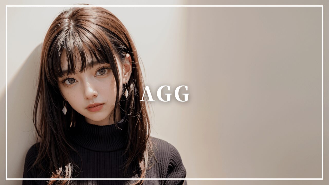 【毎日更新】AGGの最新利回りデータを公開!ドル建て・円建てでの過去平均値は? | 株で生活.com